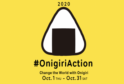 Onigiri action